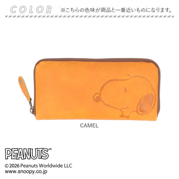 BACKYARD FAMILY「スヌーピー 長財布 大人 通販 SNOOPY 73168 財布 レザー 長サイフ ながさいふ」|財布|