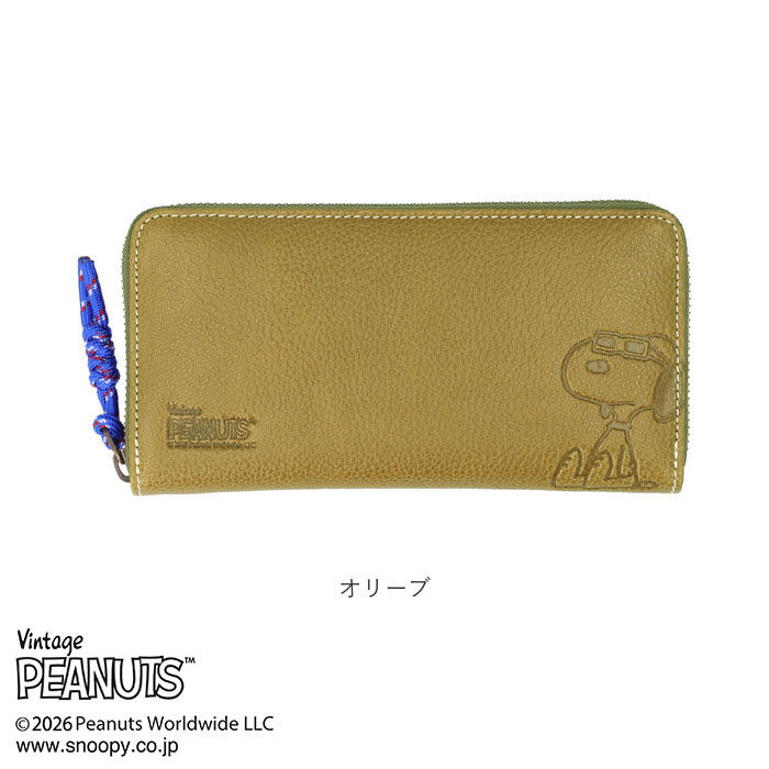 BACKYARD FAMILY「スヌーピー 長財布 大人 通販 SNOOPY 73525 財布 レザー 長サイフ ながさいふ」|財布|