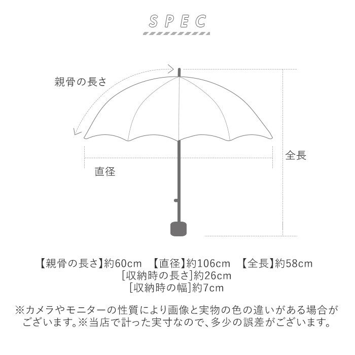 BACKYARD FAMILY「形状記憶 折りたたみ傘 通販 強風対応 形状記憶傘 折りたたみ 晴雨兼用傘 折り畳み傘 雨傘 日傘」|傘|