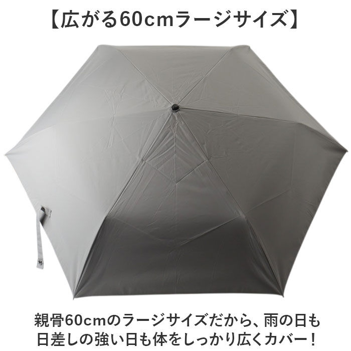BACKYARD FAMILY「形状記憶 折りたたみ傘 通販 強風対応 形状記憶傘 折りたたみ 晴雨兼用傘 折り畳み傘 雨傘 日傘」|傘|