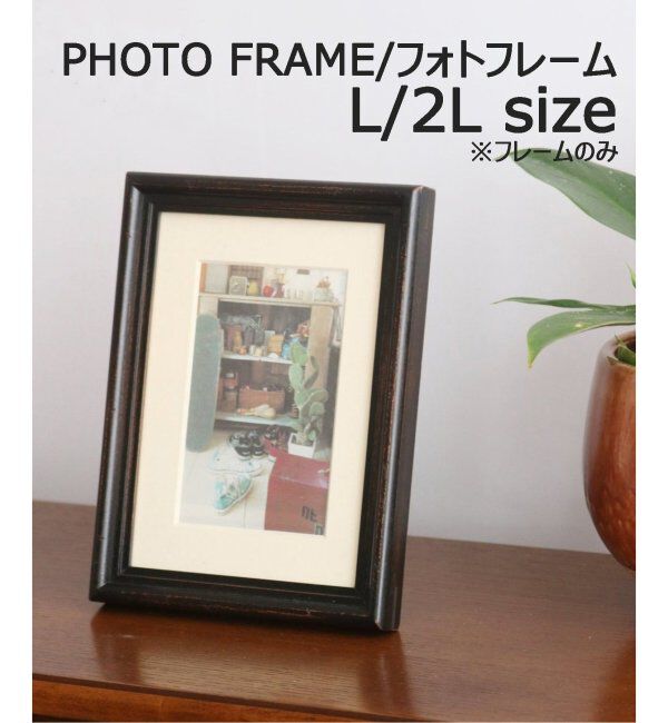 ACME「WARNER PHOTO FRAME_L/2L ワーナーフォトフレーム L/2L」|その他|ブラック