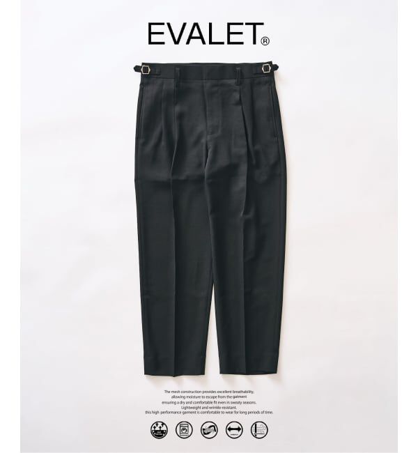 417 EDIFICE「【EVALET / エバレット】メッシュ 2タックパンツ "セットアップ着用可能"」|スラックス|ブラック