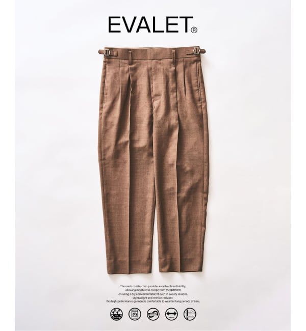 417 EDIFICE「【EVALET / エバレット】メッシュ 2タックパンツ "セットアップ着用可能"」|スラックス|ベージュ