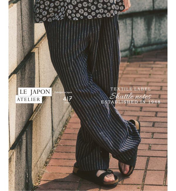 417 EDIFICE「LE JAPON ATELIER SN サックパンツ」|スラックス|ネイビー