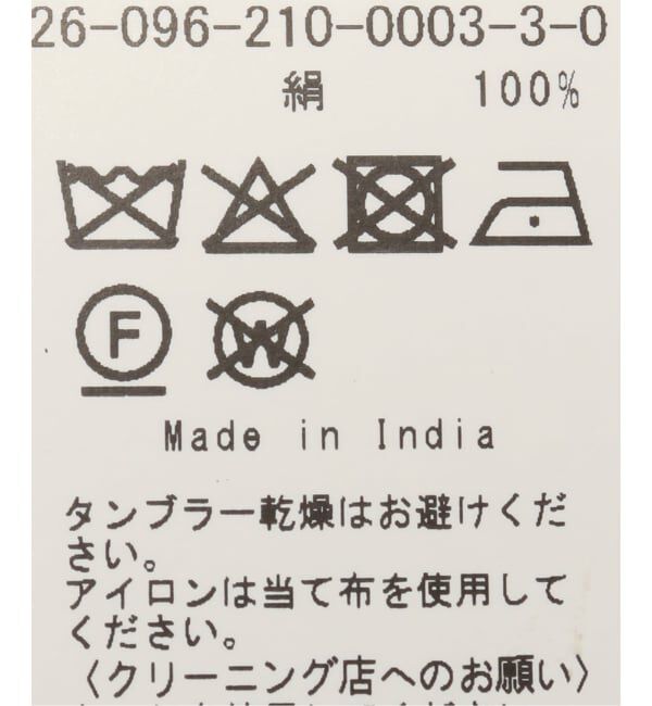 Spick and Span「Mii / ミイ SCARF 65*65」|バンダナ・スカーフ|