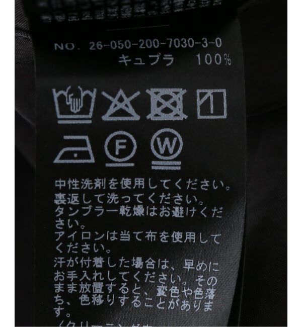 Spick and Span「フィブリルキュプラオーバーシャツ」|シャツ・ブラウス|