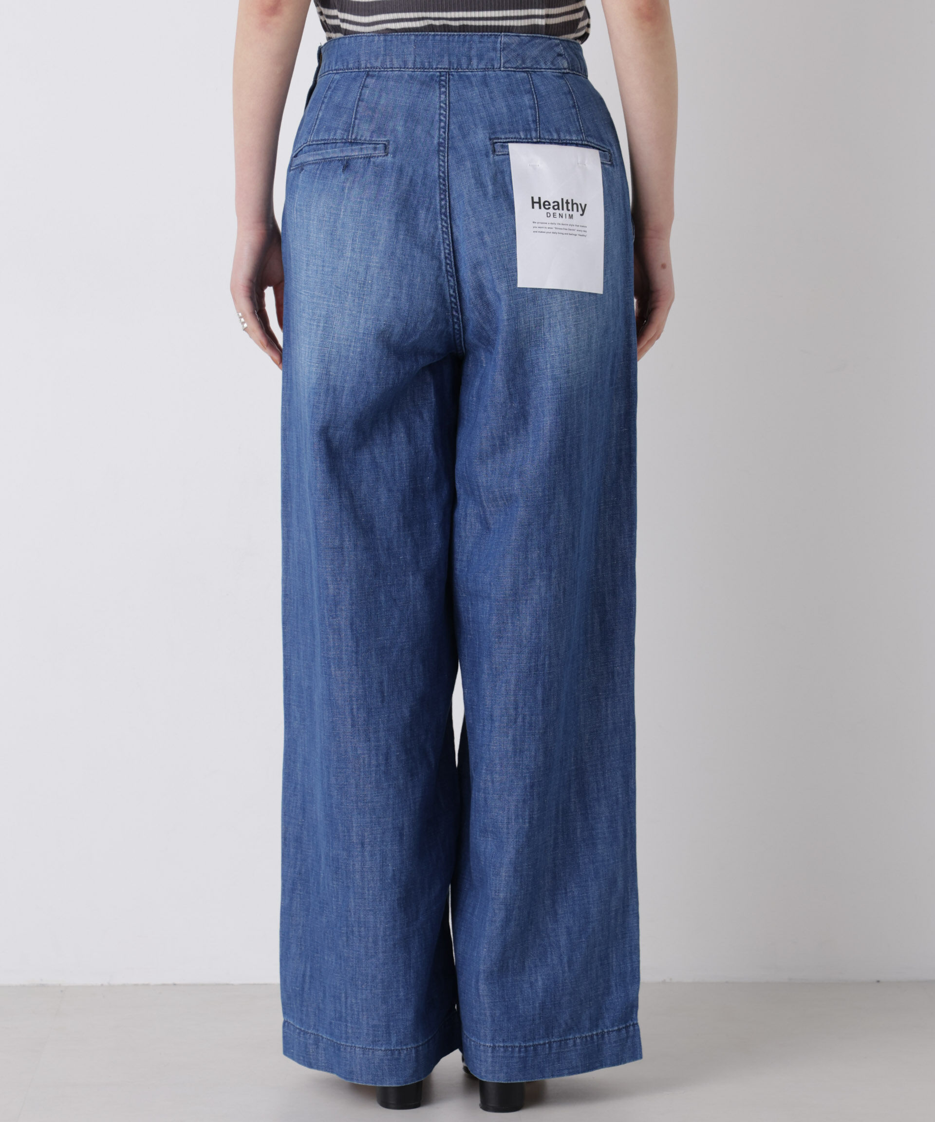 NANO universe「Healthy DENIM/Breezy Rum(セットアップ可)」|チノ|