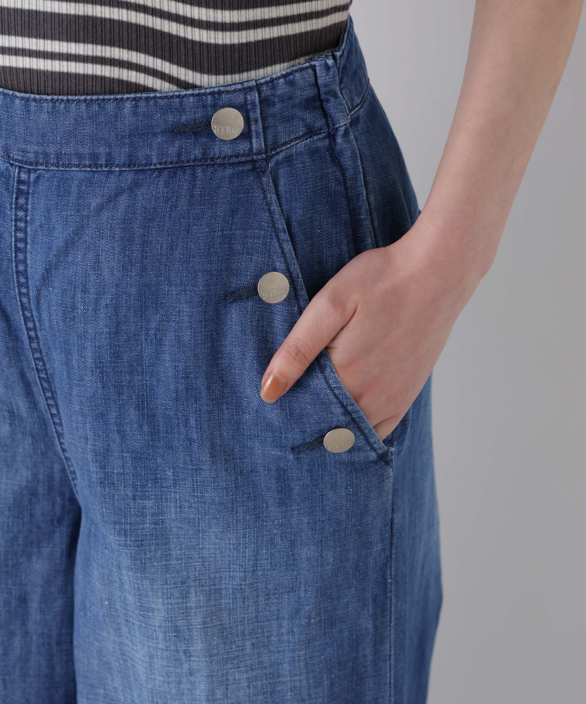 NANO universe「Healthy DENIM/Breezy Rum(セットアップ可)」|チノ|