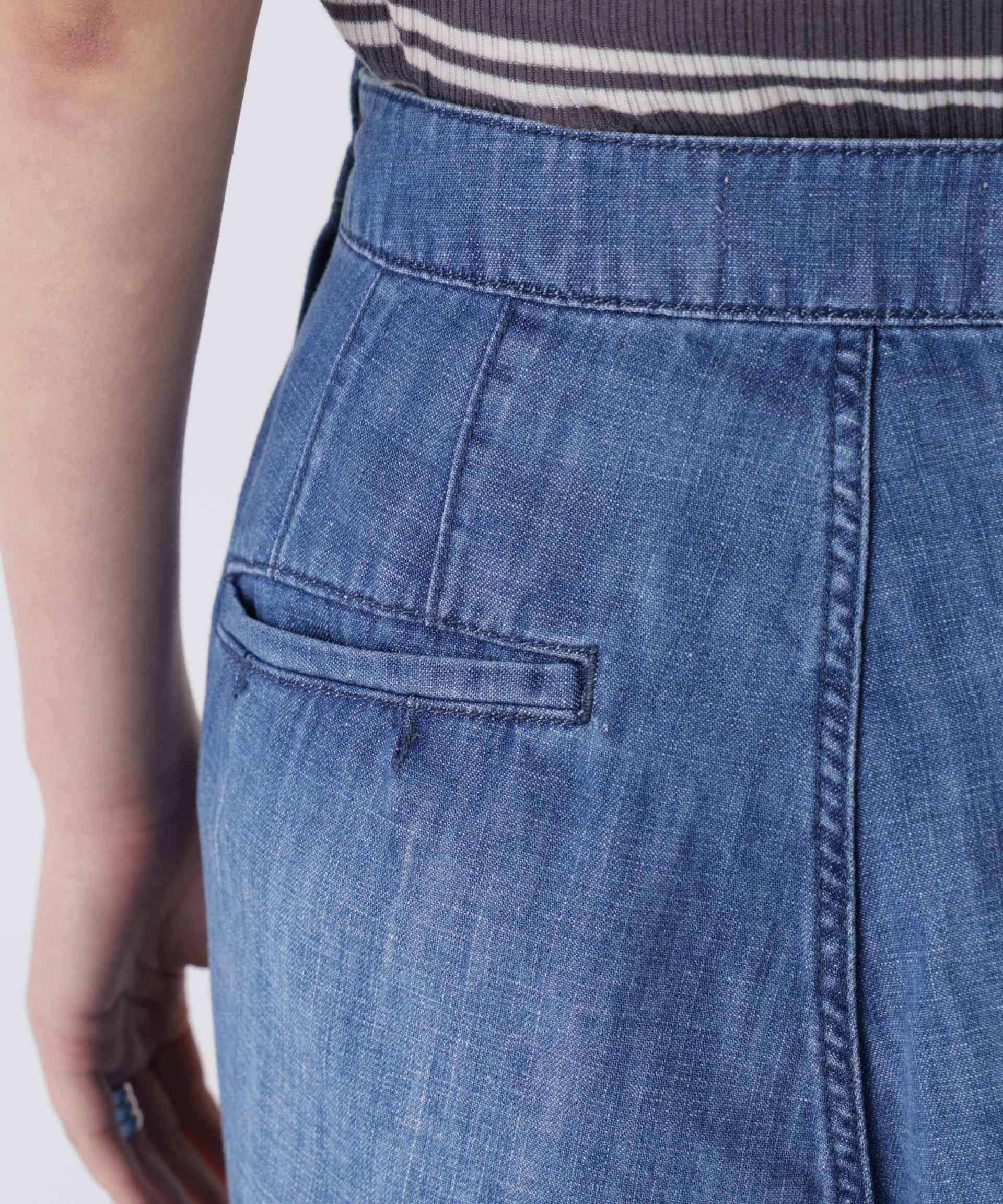 NANO universe「Healthy DENIM/Breezy Rum(セットアップ可)」|チノ|