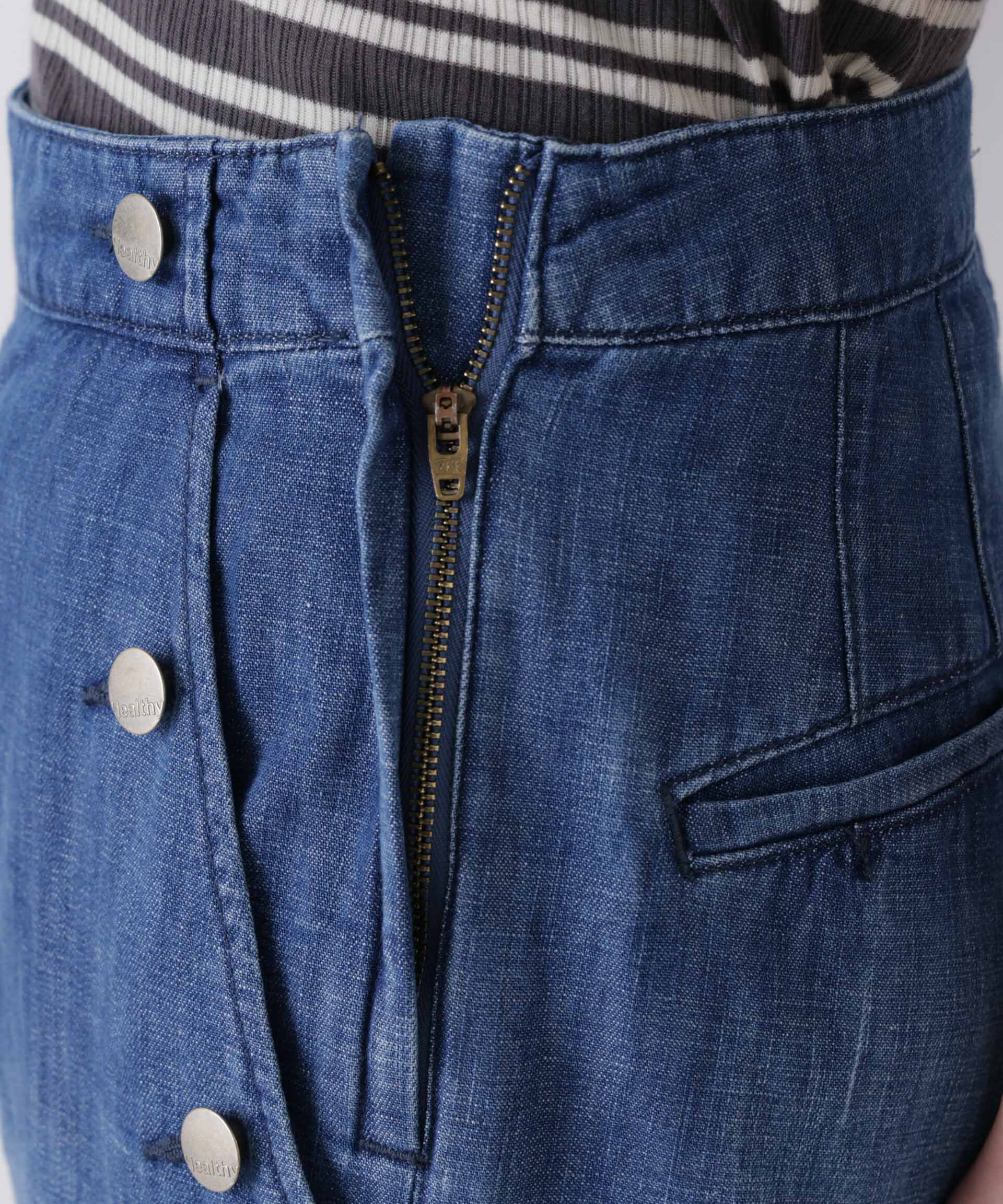 NANO universe「Healthy DENIM/Breezy Rum(セットアップ可)」|チノ|
