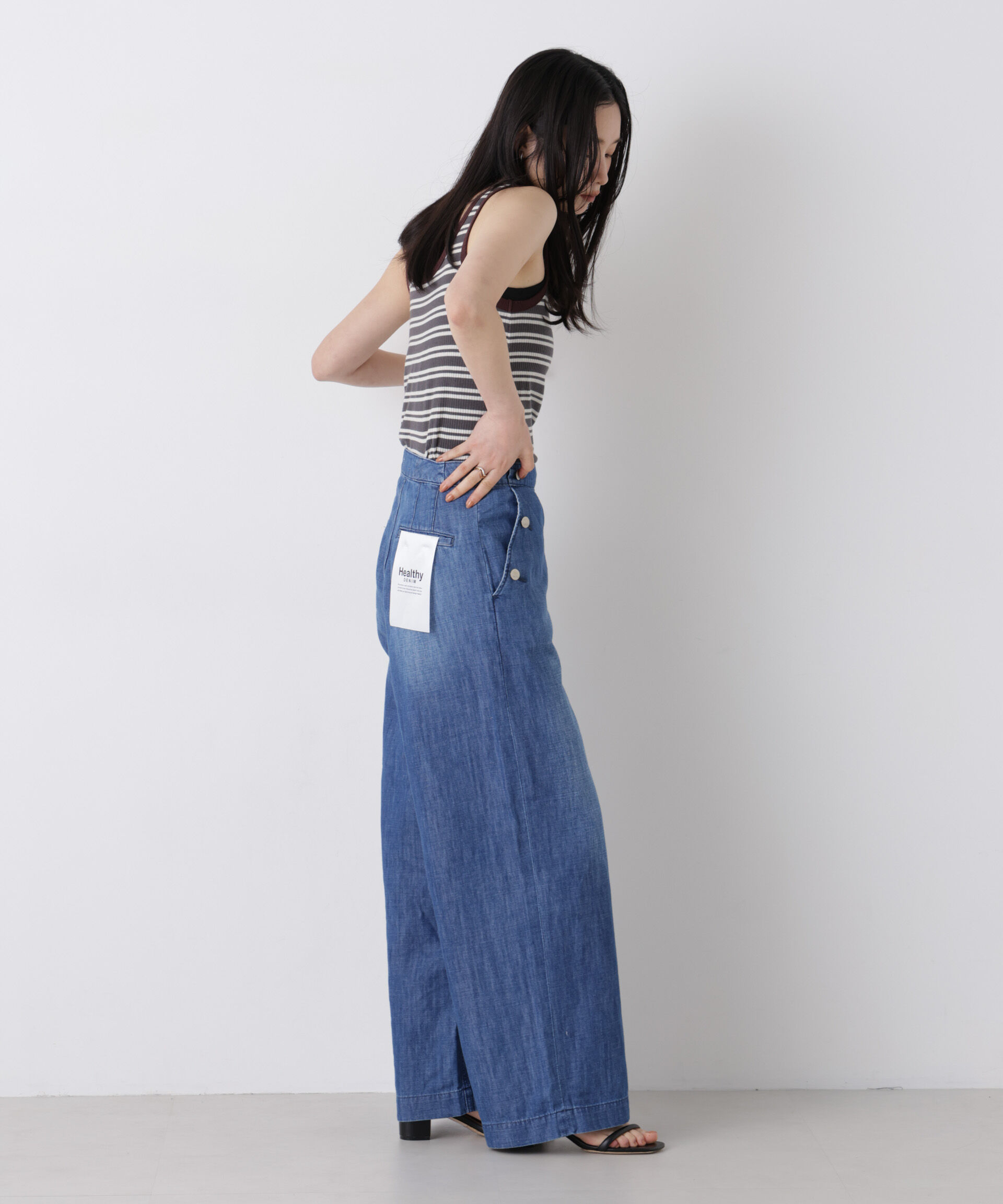 NANO universe「Healthy DENIM/Breezy Rum(セットアップ可)」|チノ|