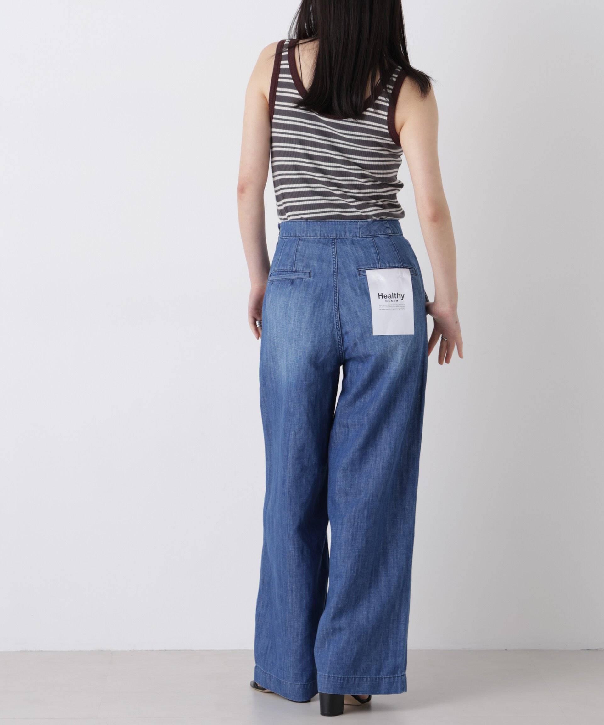 NANO universe「Healthy DENIM/Breezy Rum(セットアップ可)」|チノ|