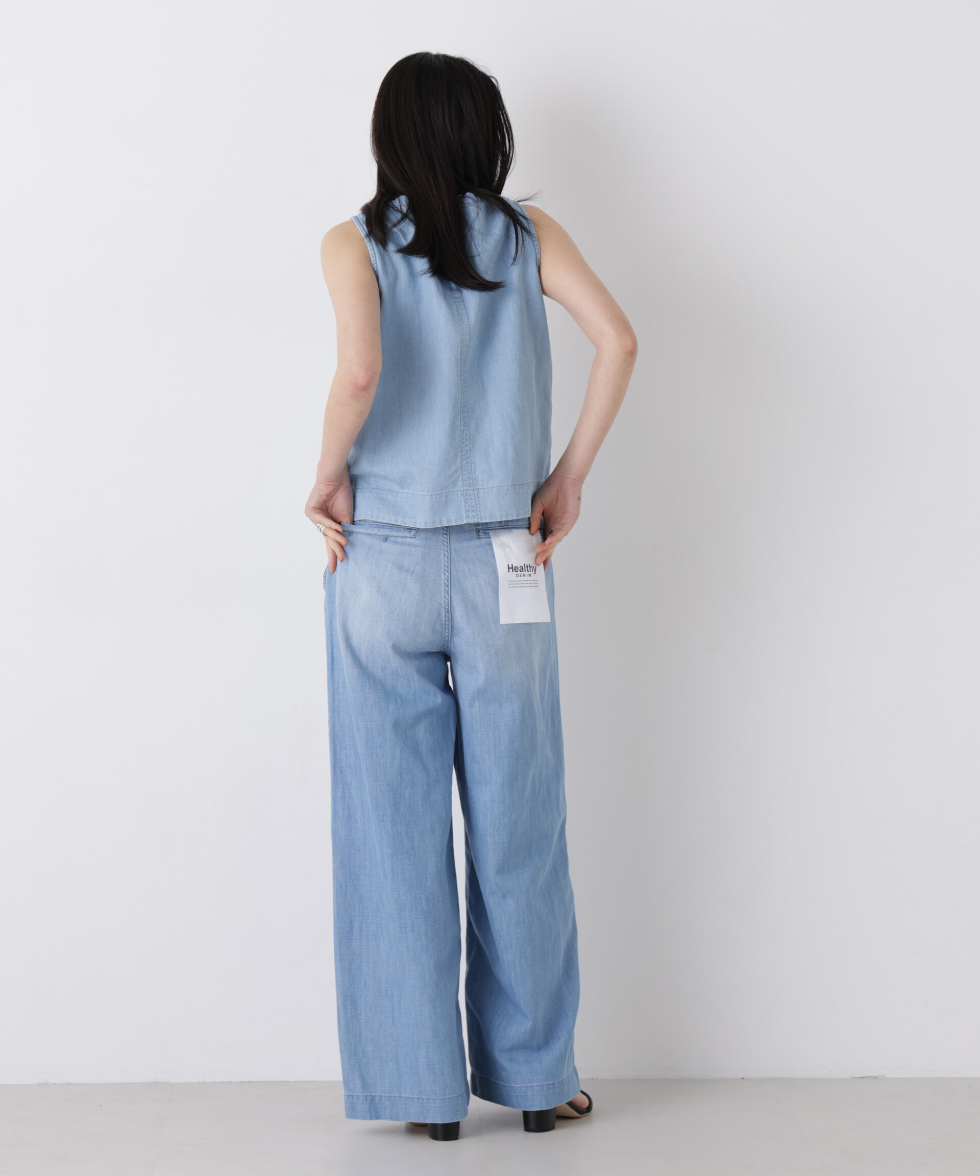 NANO universe「Healthy DENIM/Breezy Rum(セットアップ可)」|チノ|