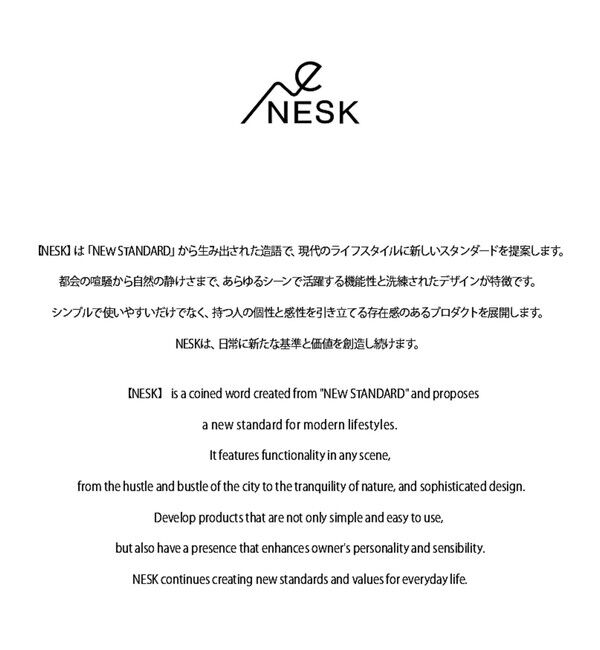 NOLLEY'S goodman「【NESK/ネスク】NS-010 ビッグトートバッグ」|トートバッグ|