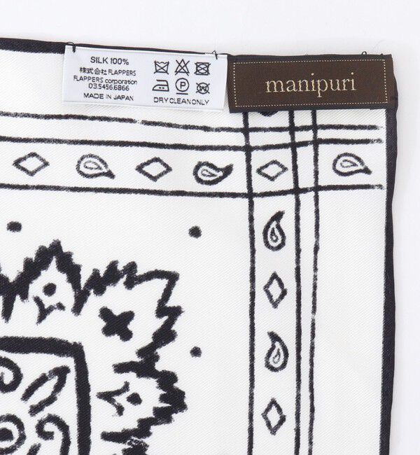 NOLLEY'S「【manipuri/マニプリ】 シルクスカーフ65（バンダナ柄）」|バンダナ・スカーフ|