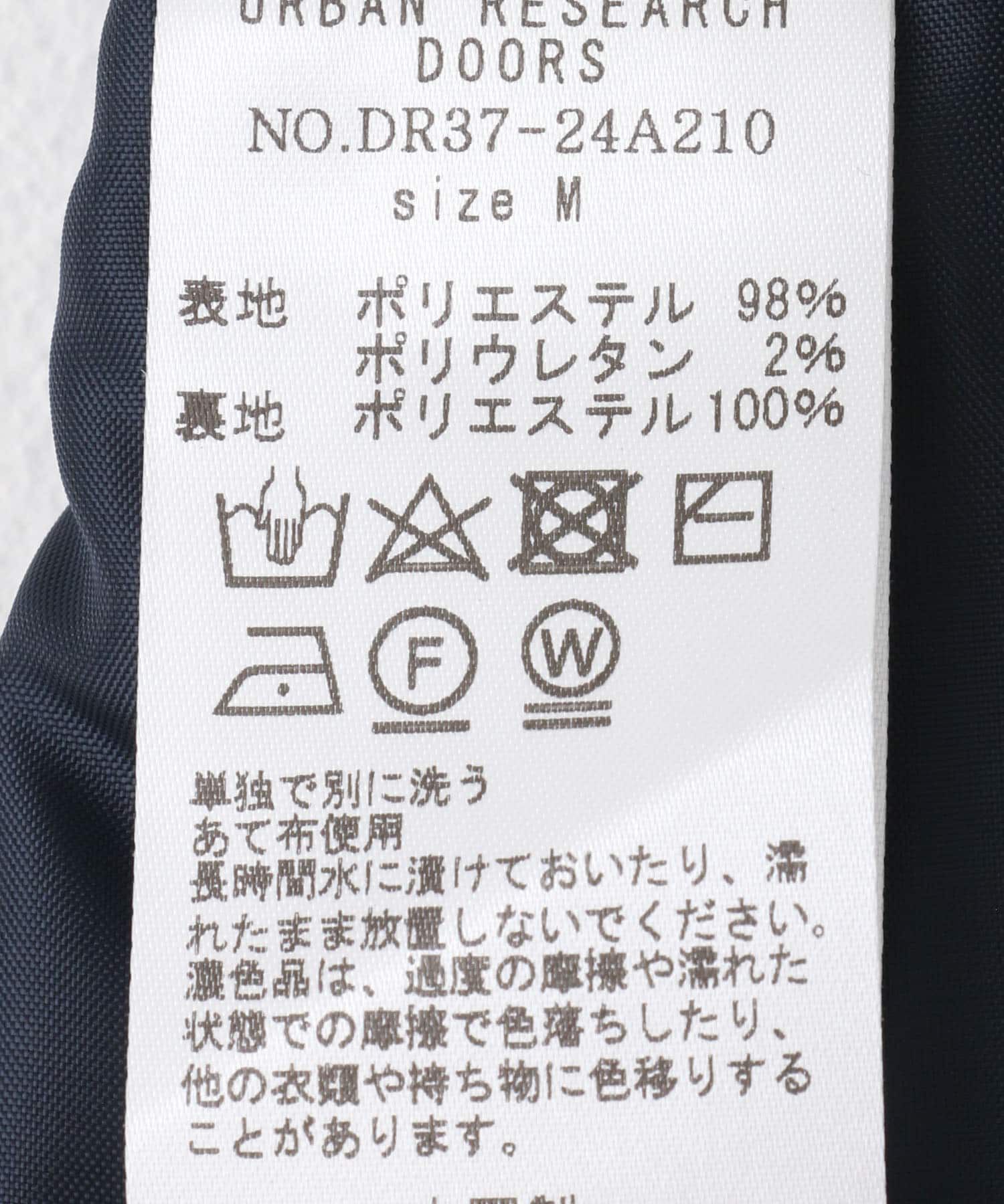 URBAN RESEARCH DOORS「ラップワイドパンツ」|その他|