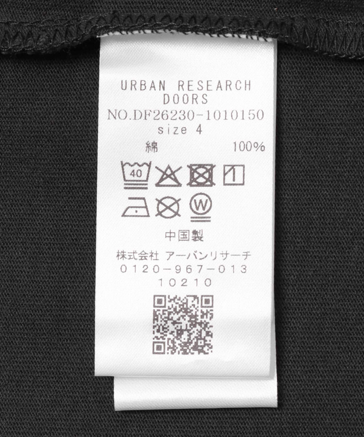 URBAN RESEARCH DOORS「FORK&SPOON　Gogh art t-shirts」|Tシャツ・カットソー|