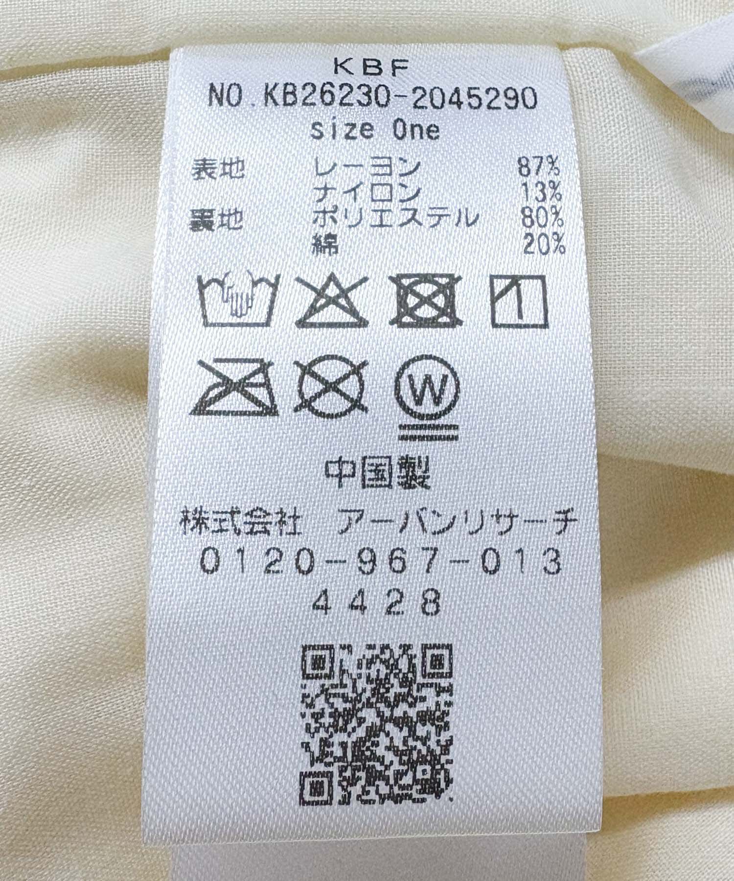  「TATTOOオーバーシャツ」|シャツ・ブラウス|