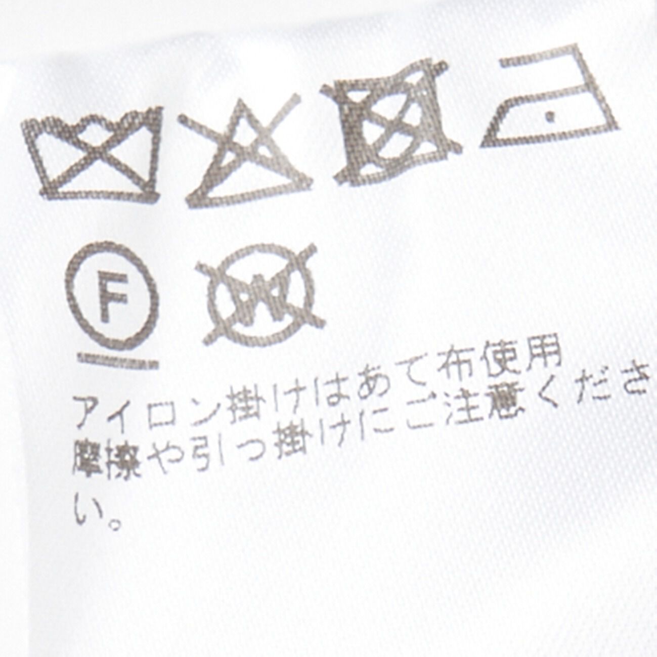  「ST.JOHNS 3rd CLUB  TANK DRESS」|ワンピース|
