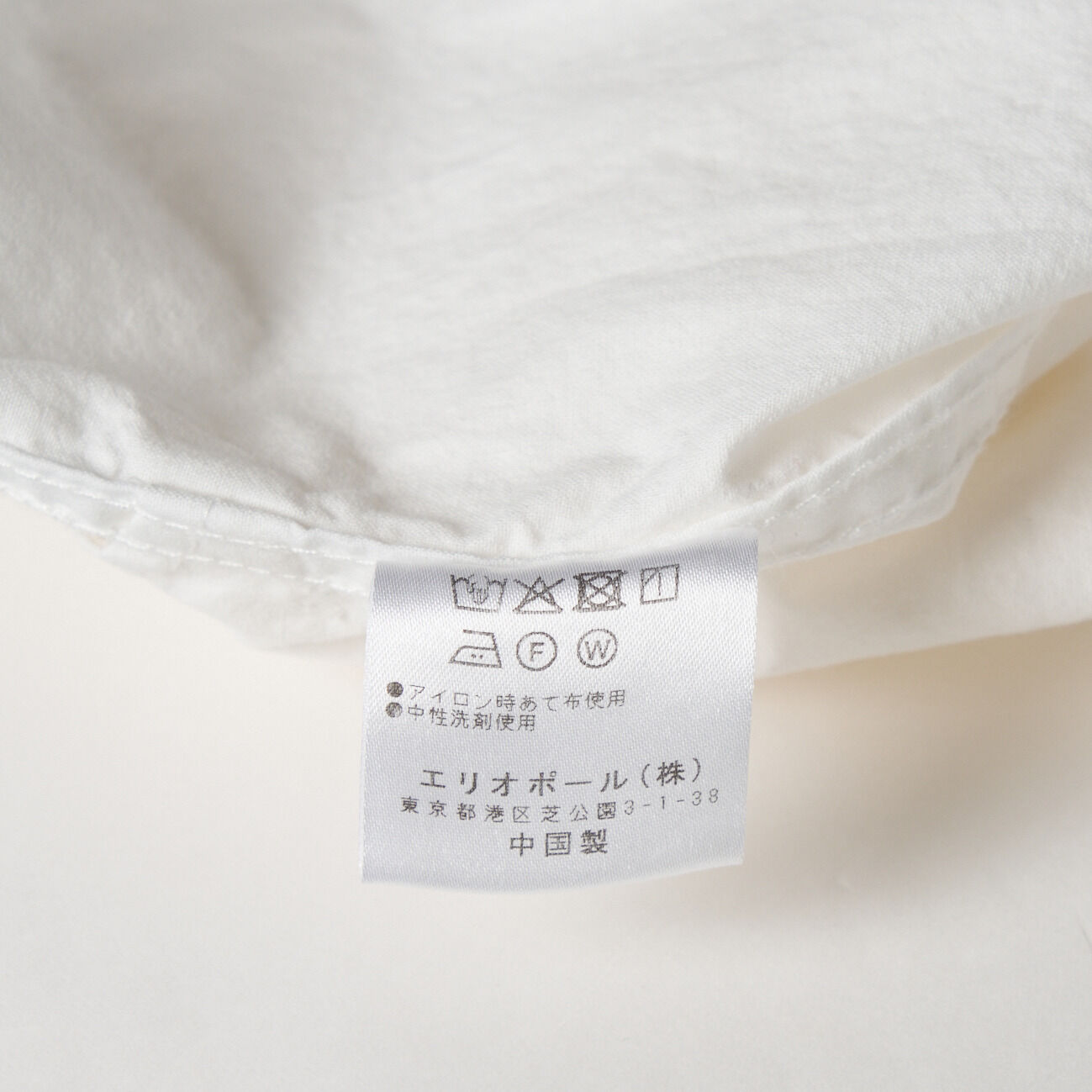 HELIOPOLE「HELIOPOLE WASHED HALF SLEEVE SHIRT」|シャツ・ブラウス|
