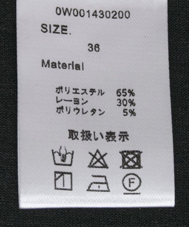 GARAGE OF GOOD CLOTHING「ギャザーティアードワンピース」|ワンピース|