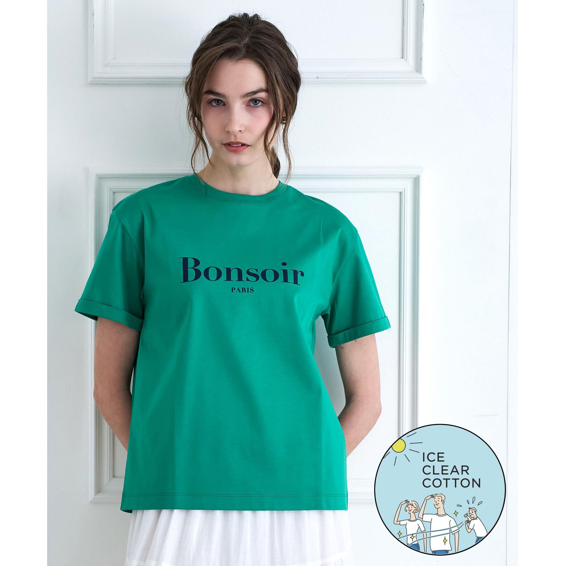 DRESSTERIOR「【接触冷感／抗菌防臭／消臭】アイスクリアコットン Bonsoir ロゴTシャツ」|Tシャツ・カットソー|グリーン(022)