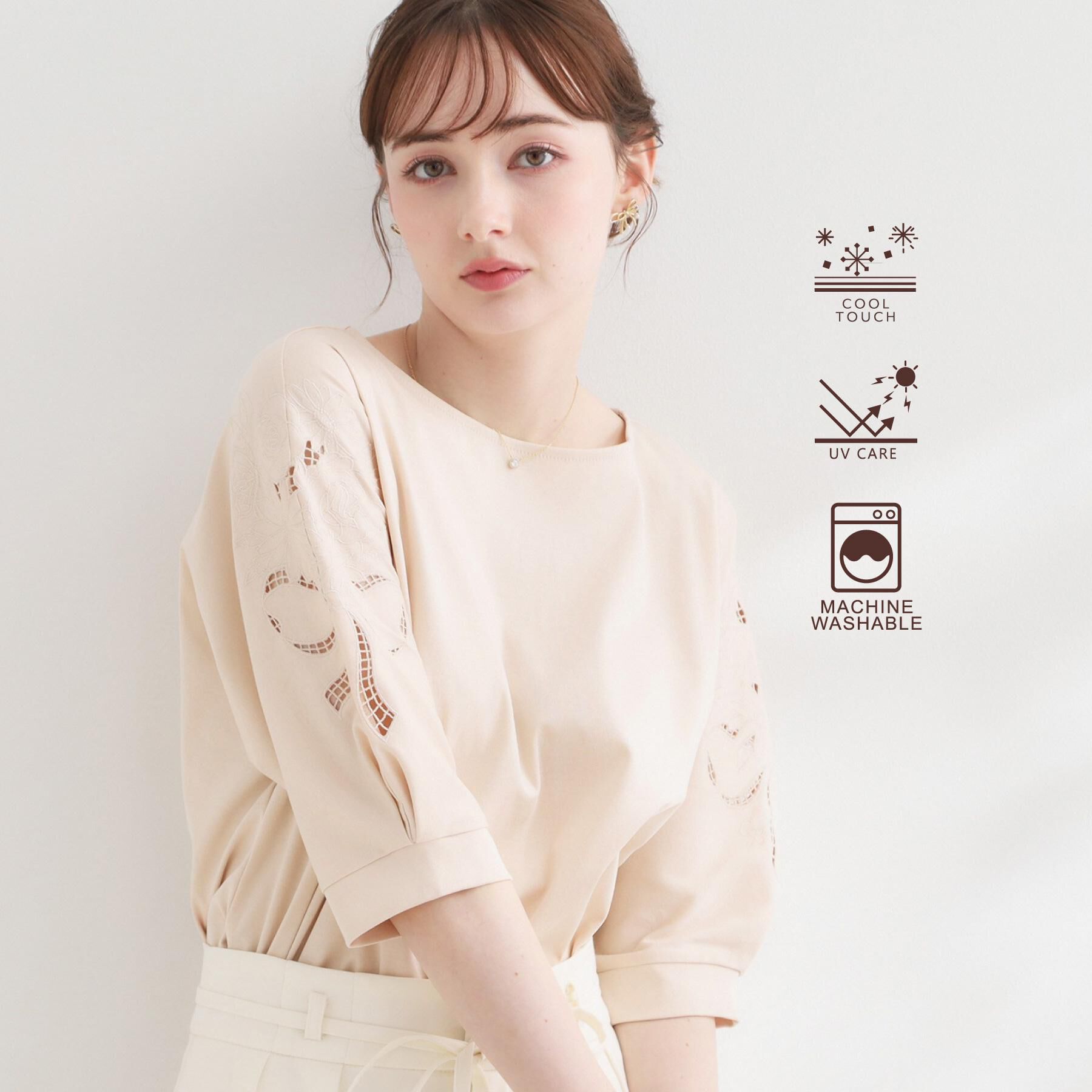 Couture broach「【接触冷感・UVカット】エンブロドルマントップス」|Tシャツ・カットソー|ライトピンク(070