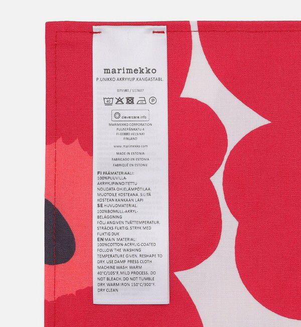 Marimekko「Pieni Unikko プレイスマット」|その他|