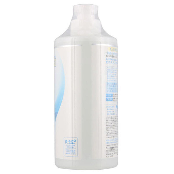 「肌ラボ 極潤ヒアルロン液 (400ml（大容量ポンプタイプ）)」|化粧水|