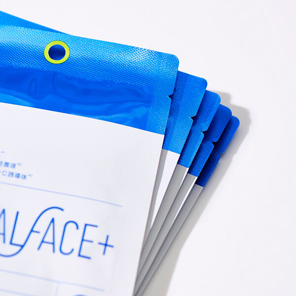ALFACE＋（オルフェス）「ALFACE+(オルフェス) ピュアブラック ツルツルマスク (25ml&times;1枚)」|フェイスマスク・パック|