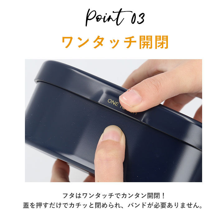 BACKYARD FAMILY「hakoya 弁当箱 男子 通販 ハコヤ ランチボックス 900ml 大容量 お弁当箱 1段」|食器・キッチングッズ|