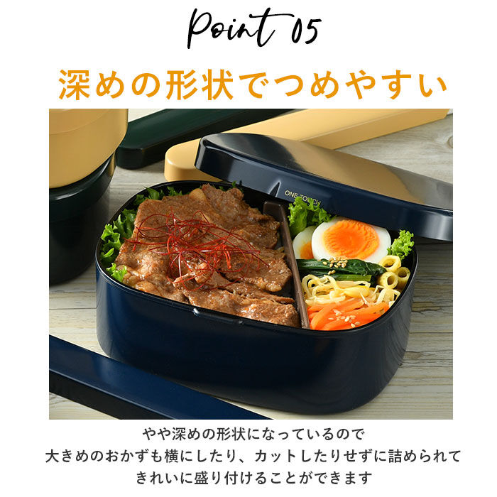 BACKYARD FAMILY「hakoya 弁当箱 男子 通販 ハコヤ ランチボックス 900ml 大容量 お弁当箱 1段」|食器・キッチングッズ|