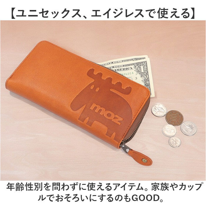 moz「moz モズ 長財布 ZNWE-86121 通販 お財布 財布 さいふ サイフ ファスナー L字」|財布|