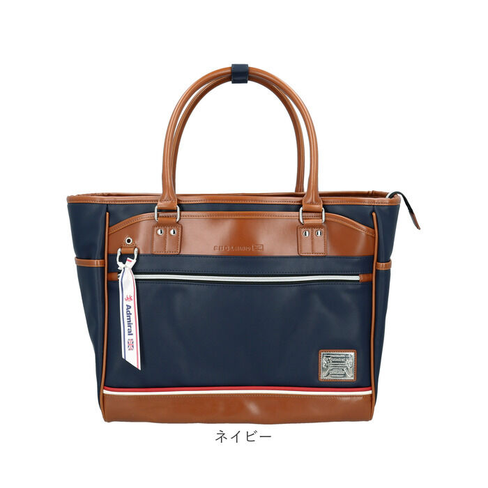 BACKYARD FAMILY「admiral アドミラル トートバッグ ADGT-05 通販 トートバック ビジネスバッグ」|トートバッグ|