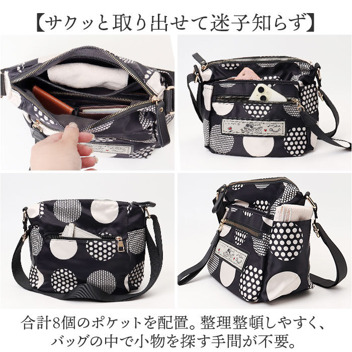 BACKYARD FAMILY「lyre ライル バッグ ショルダーバッグ G2248 通販 ショルダーバック ショルダー 肩掛け」|ショルダー・メッセンジャー|