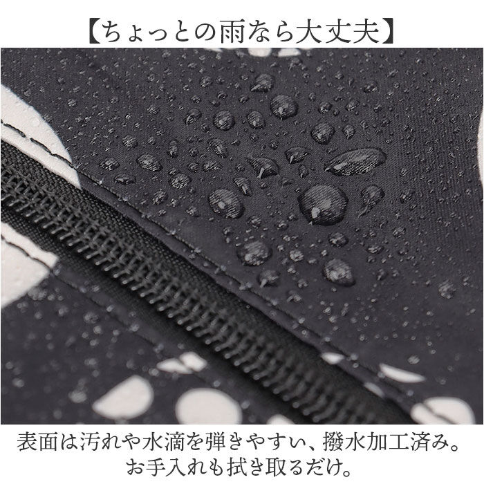 BACKYARD FAMILY「lyre ライル バッグ ショルダーバッグ G2248 通販 ショルダーバック ショルダー 肩掛け」|ショルダー・メッセンジャー|