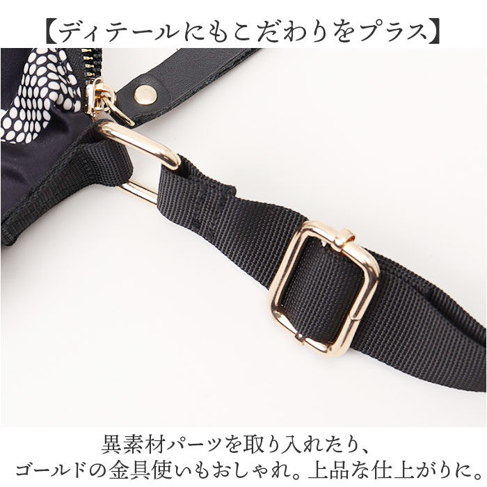 BACKYARD FAMILY「lyre ライル バッグ ショルダーバッグ G2248 通販 ショルダーバック ショルダー 肩掛け」|ショルダー・メッセンジャー|