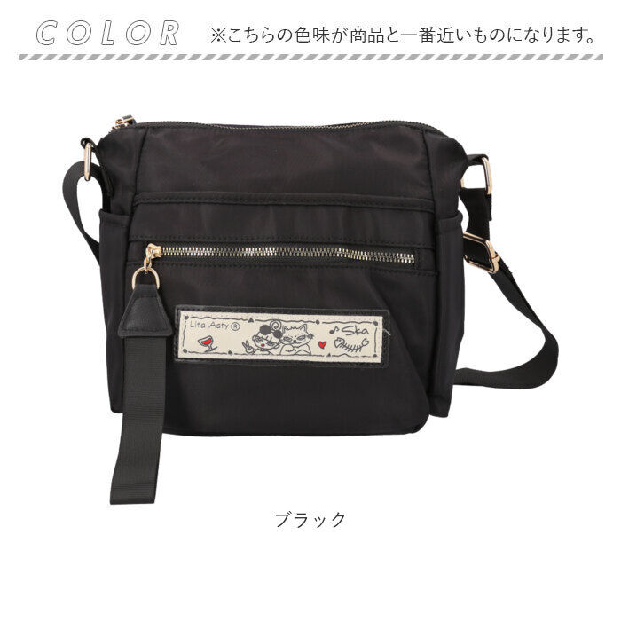 BACKYARD FAMILY「lyre ライル バッグ ショルダーバッグ G2248 通販 ショルダーバック ショルダー 肩掛け」|ショルダー・メッセンジャー|
