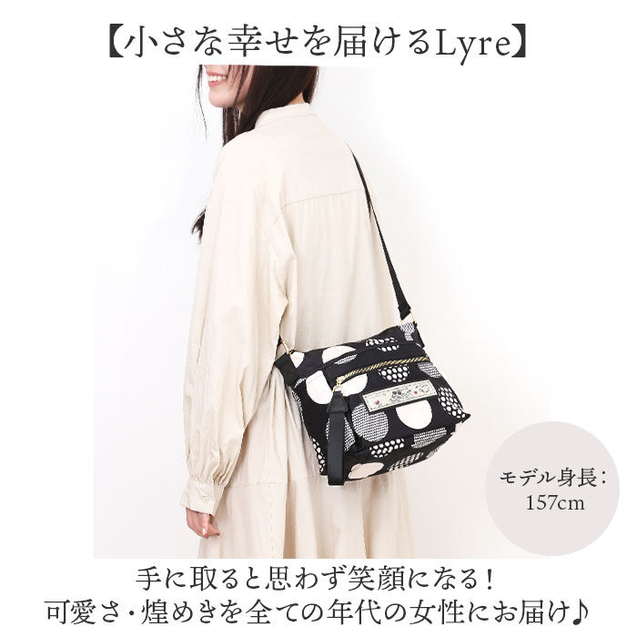 BACKYARD FAMILY「lyre ライル バッグ ショルダーバッグ G2248 通販 ショルダーバック ショルダー 肩掛け」|ショルダー・メッセンジャー|