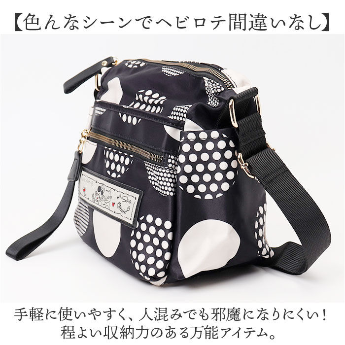 BACKYARD FAMILY「lyre ライル バッグ ショルダーバッグ G2248 通販 ショルダーバック ショルダー 肩掛け」|ショルダー・メッセンジャー|