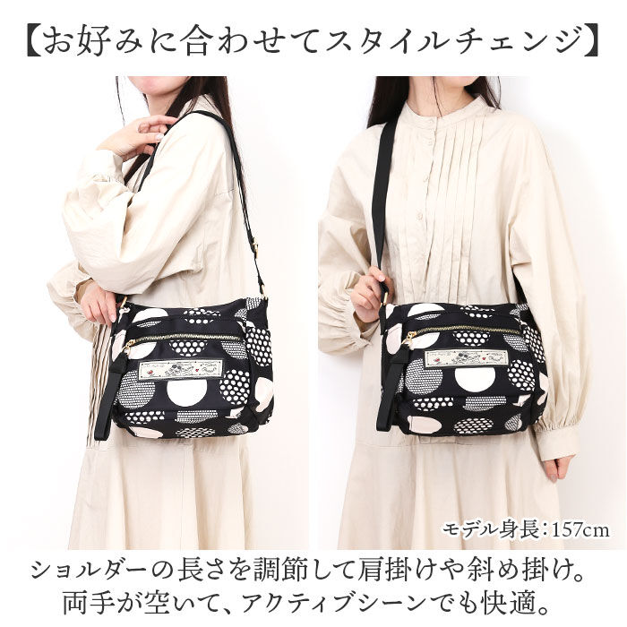 BACKYARD FAMILY「lyre ライル バッグ ショルダーバッグ G2248 通販 ショルダーバック ショルダー 肩掛け」|ショルダー・メッセンジャー|