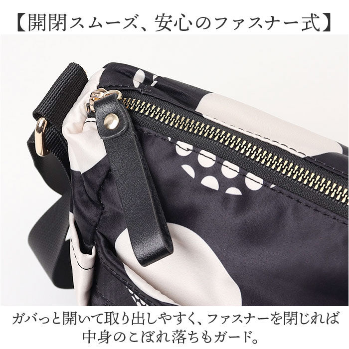 BACKYARD FAMILY「lyre ライル バッグ ショルダーバッグ G2248 通販 ショルダーバック ショルダー 肩掛け」|ショルダー・メッセンジャー|
