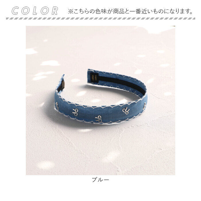 BACKYARD FAMILY「RORA カチューシャ 太め 通販 ローラ ルーシー ヘッドドレス ヘアアクセサリー 髪飾り」|その他|
