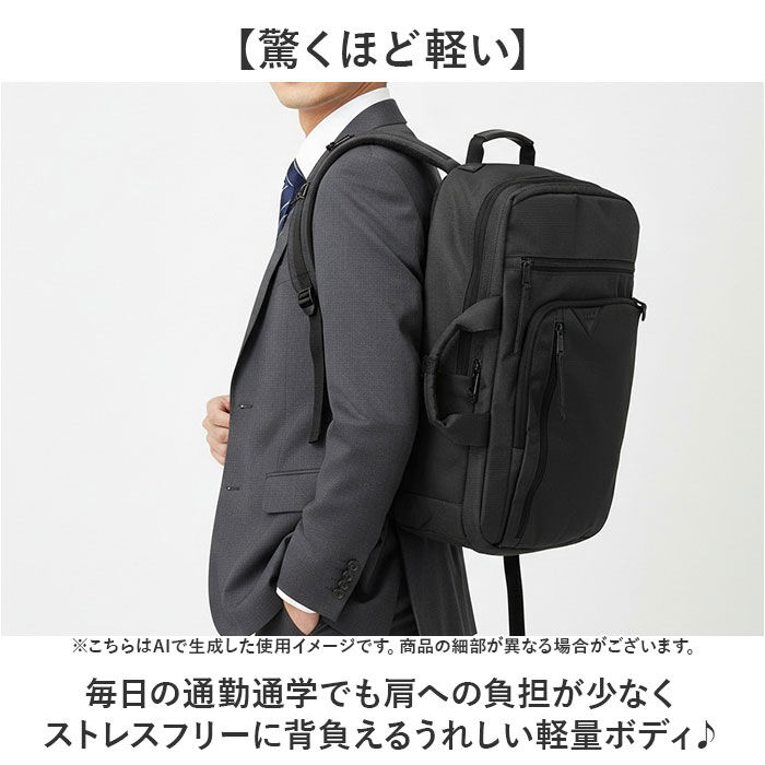 anello「アネロ リュック anello AGB5134 通販 リュックサック ビジネスバッグ」|リュック|