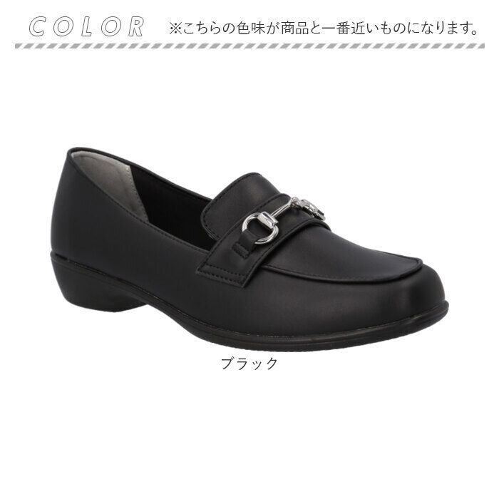 BACKYARD FAMILY「レディース 靴 ローファー 通販 パンジー フォーマル くつ クツ シューズ 婦人靴 オフィス」|パンプス|