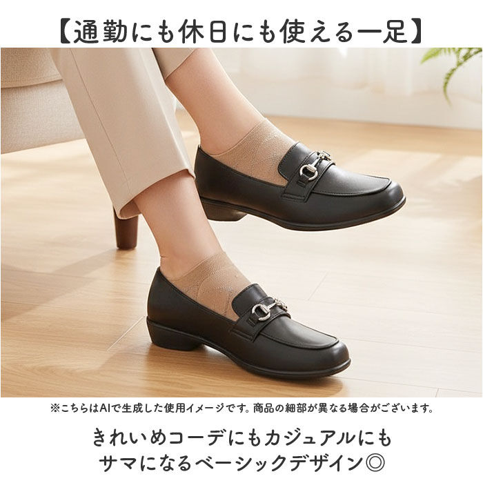 BACKYARD FAMILY「レディース 靴 ローファー 通販 パンジー フォーマル くつ クツ シューズ 婦人靴 オフィス」|パンプス|