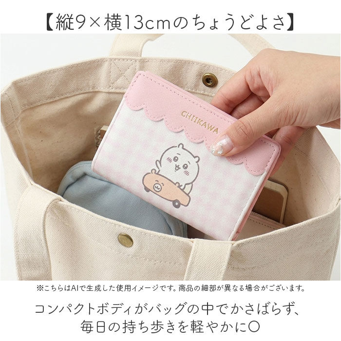 BACKYARD FAMILY「財布 レディース 二つ折 キャラクター 通販 さいふ サイフ ２つ折り 折り財布 キッズ財布」|財布|