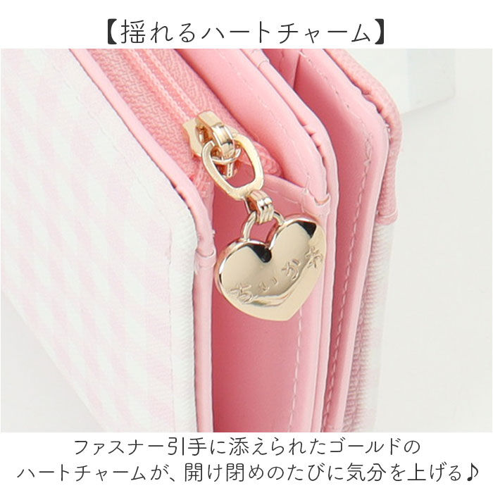 BACKYARD FAMILY「財布 レディース 二つ折 キャラクター 通販 さいふ サイフ ２つ折り 折り財布 キッズ財布」|財布|