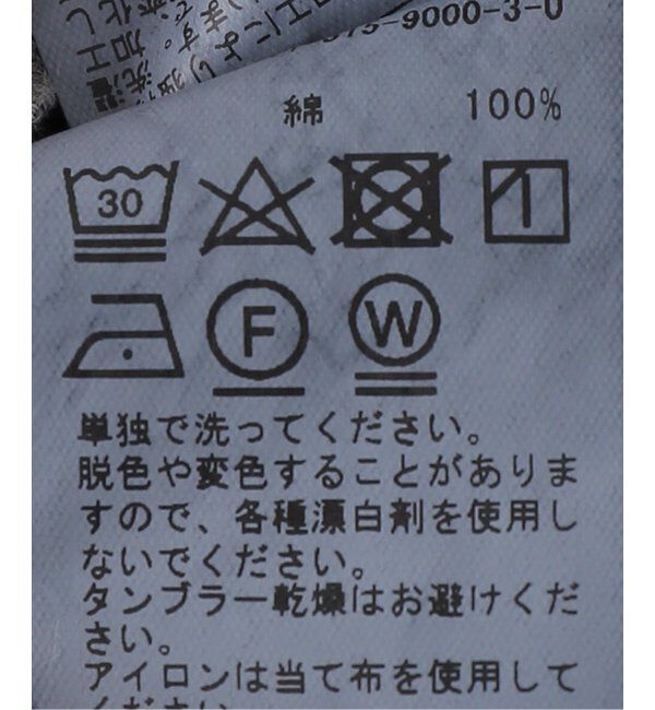 PULP「フェイデッドブラック クルーネックTシャツ」|Tシャツ・カットソー|