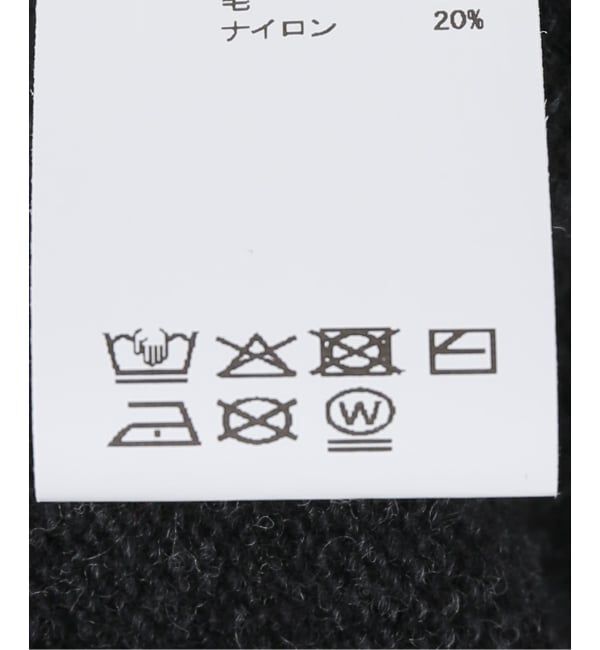 U by SPICK&SPAN「GANNI / ガニー Graphic Wool Cardigan」|カーディガン|